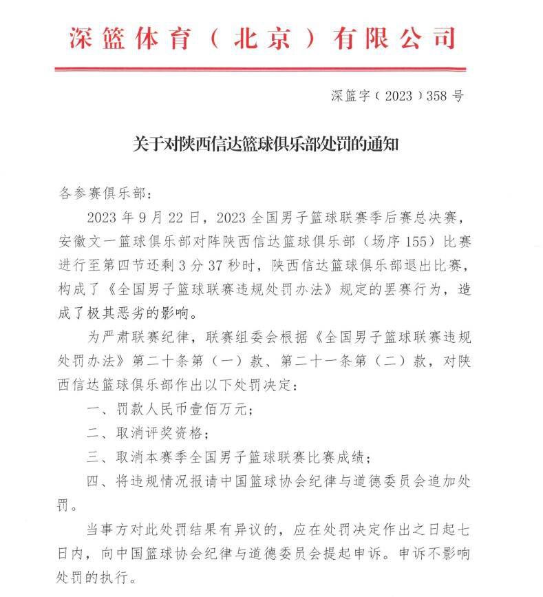 自今年7月起，爱奇艺将营销合作模式升级为;营销分成+联合营销，即主动投入现金、资源与团队将爱奇艺的内容营销能力分享给具有商业潜力和口碑潜力的优质网络大电影